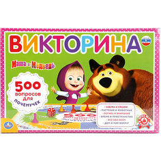 Настольная игра "Викторина 500 вопросов" Маша и Медведь Умка
