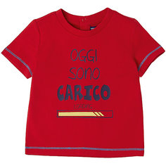 Футболка Original Marines для мальчика