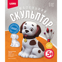 Набор для творчества Lori "Маленький скульптор" Щенок