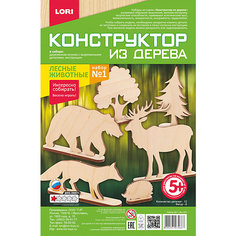 Деревянный контруктор Lori "Лесные животные" Набор № 1