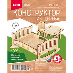 Деревянный контруктор Lori "Мебель" Кровать