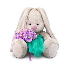 Мягкая игрушка Budi Basa Зайка Ми в юбочке и с сиреневым букетом, 18 см