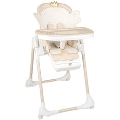 Стульчик для кормления Happy Baby "Wingy" бежевый