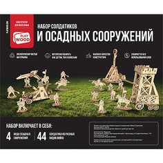 Конструктор деревянный "Набор рыцарей и осадных орудий для замка" Play Wood