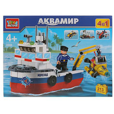 Конструктор Город мастеров "Аквамир: Корабль с батискафом", 4 в 1, 213 деталей