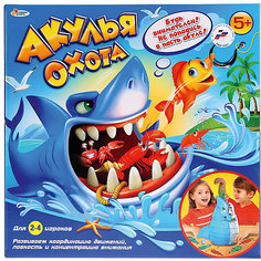 Настольная игра "Акулья охота" Играем вместе