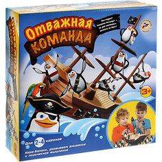 Настольная игра "Отважная команда" Играем вместе