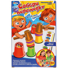 Настольная игра "Собери пирамидку" Играем вместе