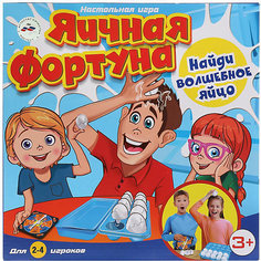 Настольная игра "Яичная фортуна" Играем вместе