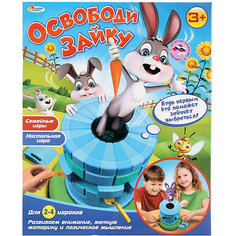 Настольная игра "Освободи зайку" Играем вместе