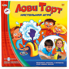 Настольная игра "Лови торт" Играем вместе