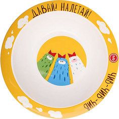 Тарелка глубокая для кормления Happy Baby, birds