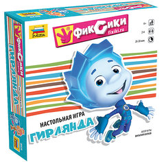 Настольная игра Звезда "Фиксики. Гирлянда"