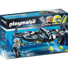 Конструктор Playmobil "Мега беспилотник"