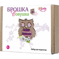 Набор для творчества Santa Lucia Брошка "Совушка"