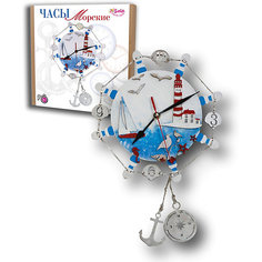 Набор для творчества Santa Lucia Часы "Морские"