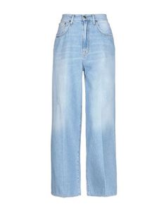 Джинсовые брюки People