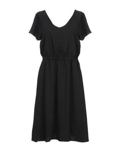 Платье до колена Souvenir