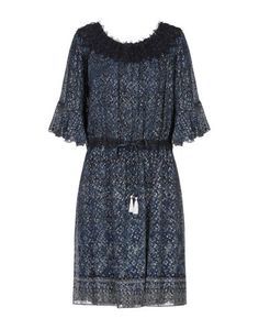 Короткое платье Elie Tahari