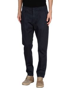 Повседневные брюки Dondup
