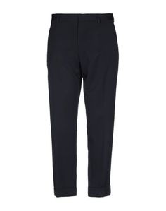 Повседневные брюки Dries Van Noten