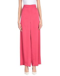 Повседневные брюки Kate BY Laltramoda