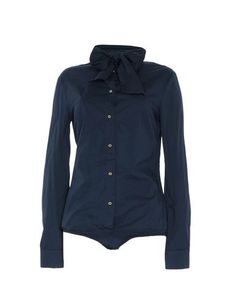 Pубашка Patrizia Pepe