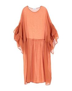 Короткое платье Kaos