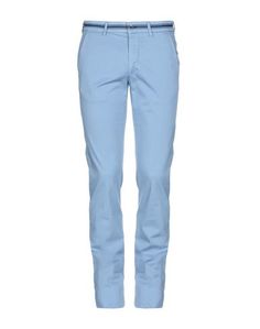 Повседневные брюки Masons