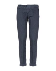 Повседневные брюки Michael Coal