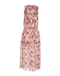 Длинное платье Boutique Moschino