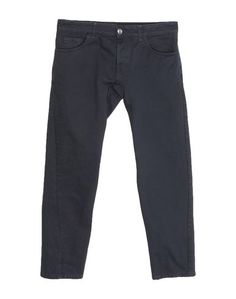 Повседневные брюки Pierre Balmain
