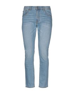 Джинсовые брюки Hackett