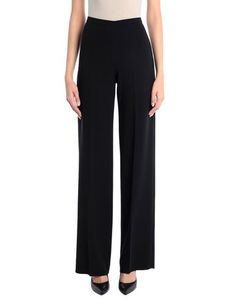 Повседневные брюки MAX Mara