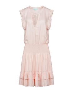 Короткое платье Melissa Odabash