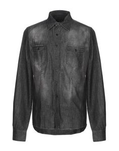 Джинсовая рубашка Philipp Plein
