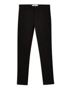 Повседневные брюки Topman
