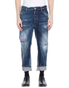 Джинсовые брюки Dsquared2