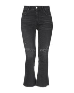 Джинсовые брюки Haikure