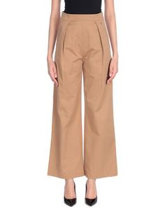 Повседневные брюки Souvenir