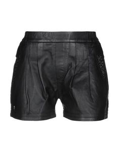 Повседневные шорты Philipp Plein