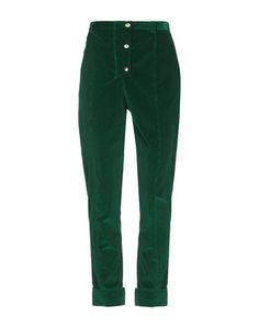 Повседневные брюки Kenzo