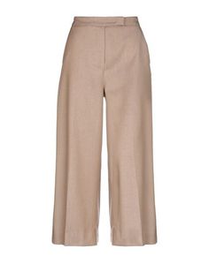 Повседневные брюки MAX Mara