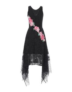 Длинное платье Marta Studio