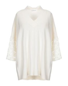 Свитер Claudie Pierlot