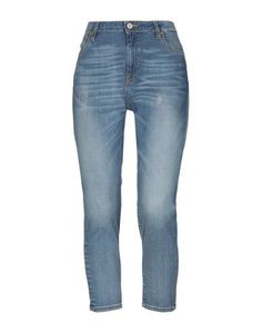 Джинсовые брюки Blauer