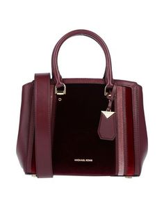Сумка на руку Michael Michael Kors