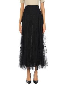 Длинная юбка Valentino