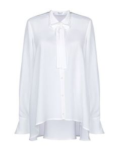 Pубашка Blugirl Blumarine