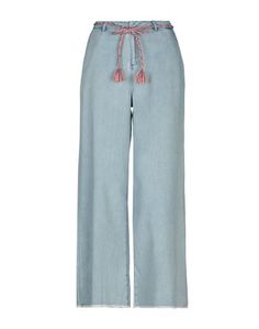 Джинсовые брюки Maison Scotch